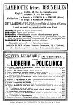 giornale/MIL0284091/1896-1897/unico/00001991