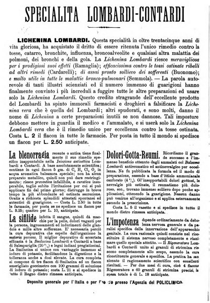 Supplemento al policlinico periodico di medicina, chirurgia ed igiene