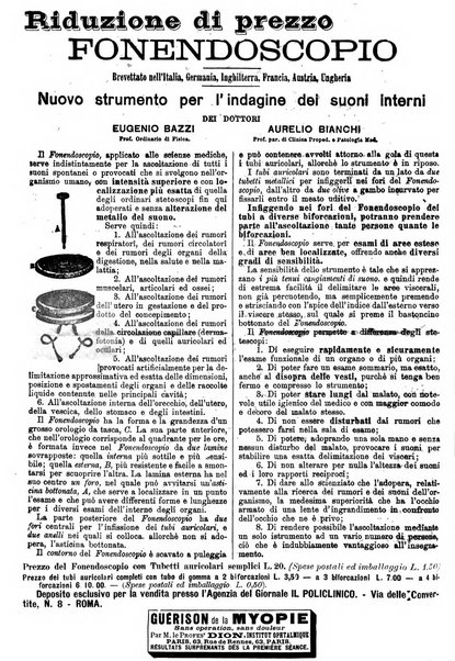 Supplemento al policlinico periodico di medicina, chirurgia ed igiene