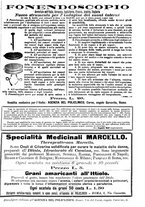 giornale/MIL0284091/1896-1897/unico/00002045