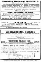 giornale/MIL0284091/1896-1897/unico/00002057