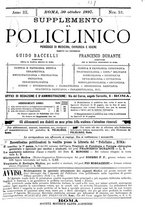 giornale/MIL0284091/1896-1897/unico/00002059