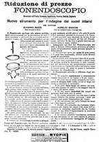 giornale/MIL0284091/1896-1897/unico/00002082