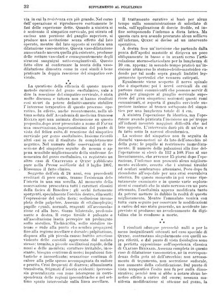 Supplemento al policlinico periodico di medicina, chirurgia ed igiene