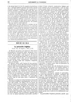 giornale/MIL0284091/1897-1898/unico/00000098