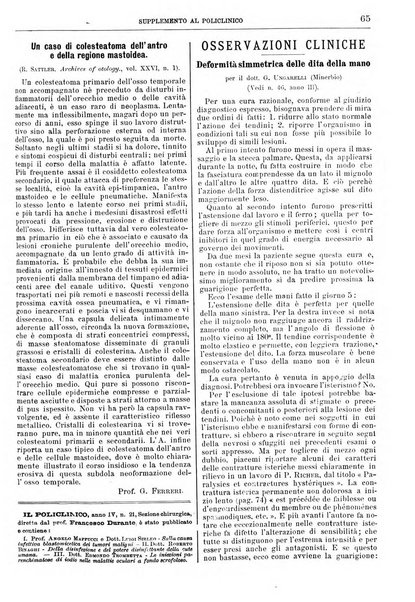 Supplemento al policlinico periodico di medicina, chirurgia ed igiene