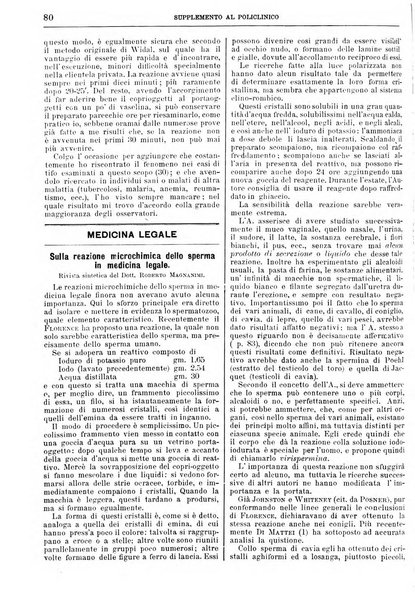 Supplemento al policlinico periodico di medicina, chirurgia ed igiene