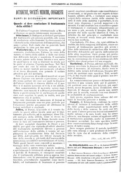 Supplemento al policlinico periodico di medicina, chirurgia ed igiene