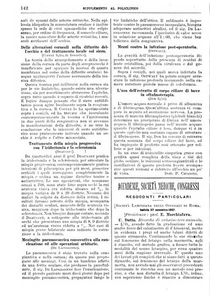 Supplemento al policlinico periodico di medicina, chirurgia ed igiene