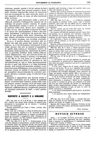 Supplemento al policlinico periodico di medicina, chirurgia ed igiene