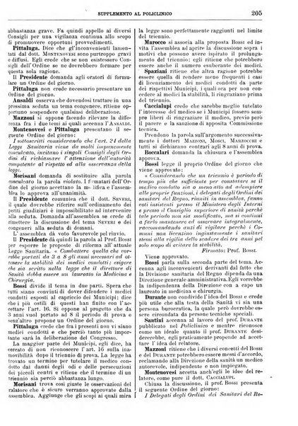 Supplemento al policlinico periodico di medicina, chirurgia ed igiene