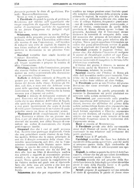 Supplemento al policlinico periodico di medicina, chirurgia ed igiene