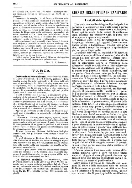 Supplemento al policlinico periodico di medicina, chirurgia ed igiene