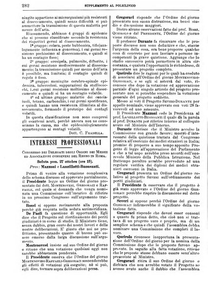 Supplemento al policlinico periodico di medicina, chirurgia ed igiene