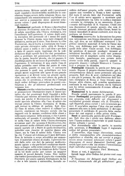 Supplemento al policlinico periodico di medicina, chirurgia ed igiene