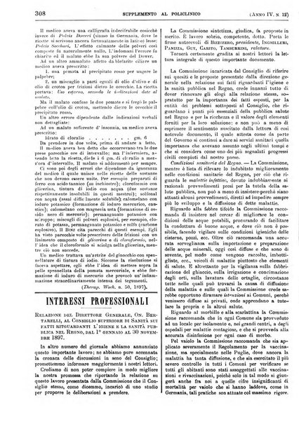 Supplemento al policlinico periodico di medicina, chirurgia ed igiene