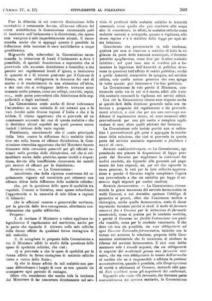 Supplemento al policlinico periodico di medicina, chirurgia ed igiene