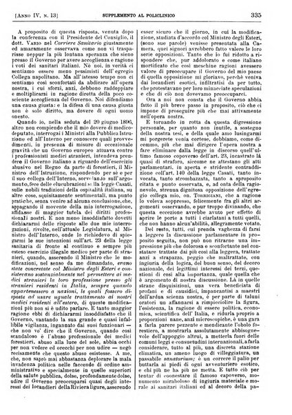 Supplemento al policlinico periodico di medicina, chirurgia ed igiene