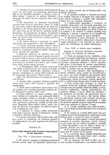 Supplemento al policlinico periodico di medicina, chirurgia ed igiene