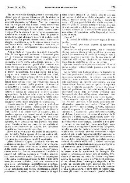 Supplemento al policlinico periodico di medicina, chirurgia ed igiene