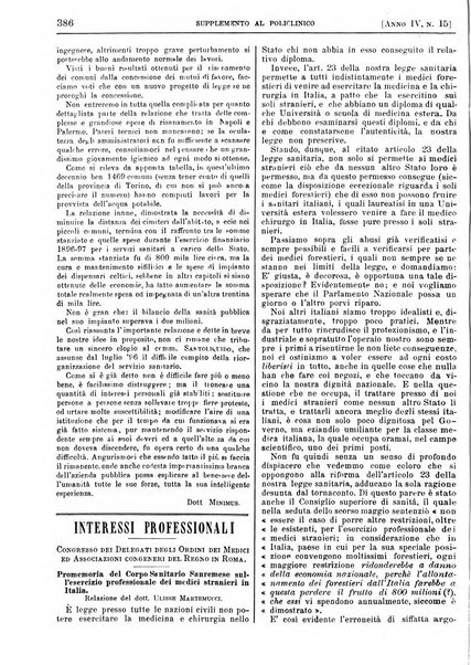 Supplemento al policlinico periodico di medicina, chirurgia ed igiene