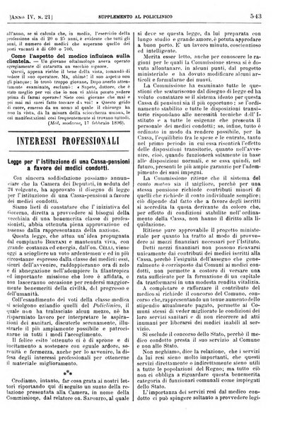 Supplemento al policlinico periodico di medicina, chirurgia ed igiene