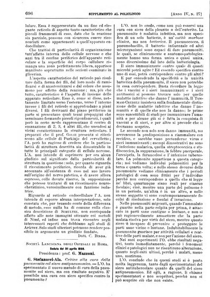 Supplemento al policlinico periodico di medicina, chirurgia ed igiene