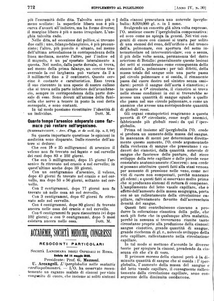 Supplemento al policlinico periodico di medicina, chirurgia ed igiene