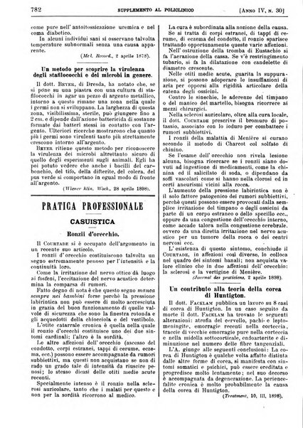 Supplemento al policlinico periodico di medicina, chirurgia ed igiene