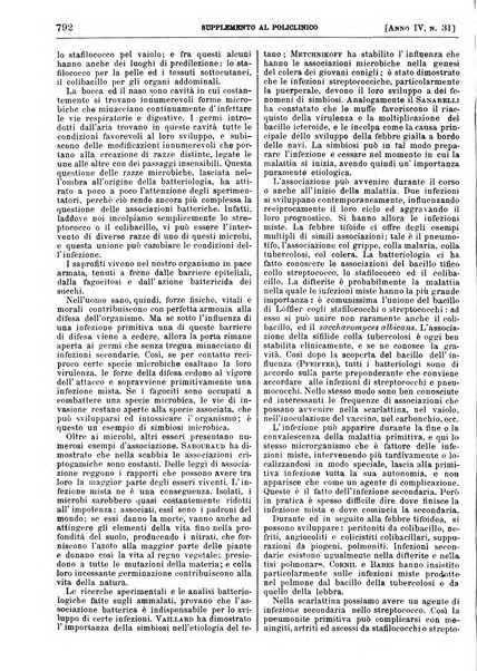 Supplemento al policlinico periodico di medicina, chirurgia ed igiene