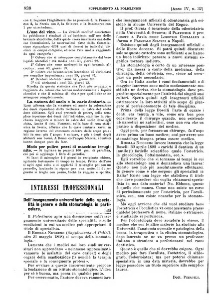 Supplemento al policlinico periodico di medicina, chirurgia ed igiene