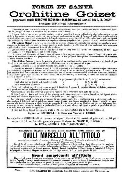 Supplemento al policlinico periodico di medicina, chirurgia ed igiene