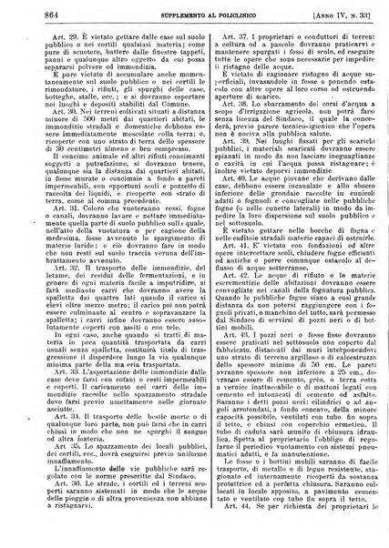 Supplemento al policlinico periodico di medicina, chirurgia ed igiene