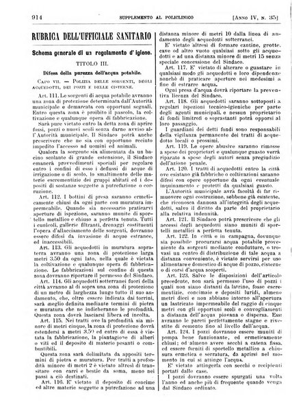 Supplemento al policlinico periodico di medicina, chirurgia ed igiene