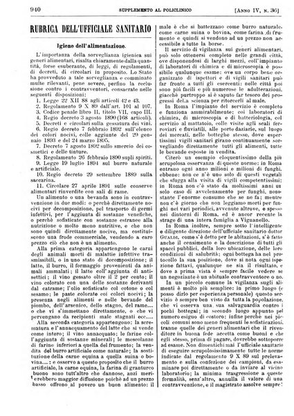 Supplemento al policlinico periodico di medicina, chirurgia ed igiene