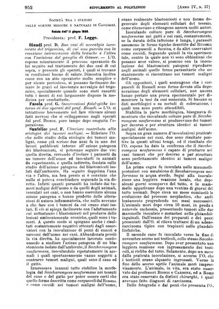 Supplemento al policlinico periodico di medicina, chirurgia ed igiene