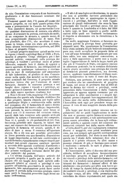 Supplemento al policlinico periodico di medicina, chirurgia ed igiene