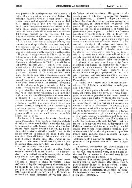 Supplemento al policlinico periodico di medicina, chirurgia ed igiene