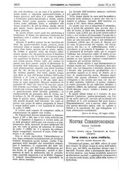 Supplemento al policlinico periodico di medicina, chirurgia ed igiene