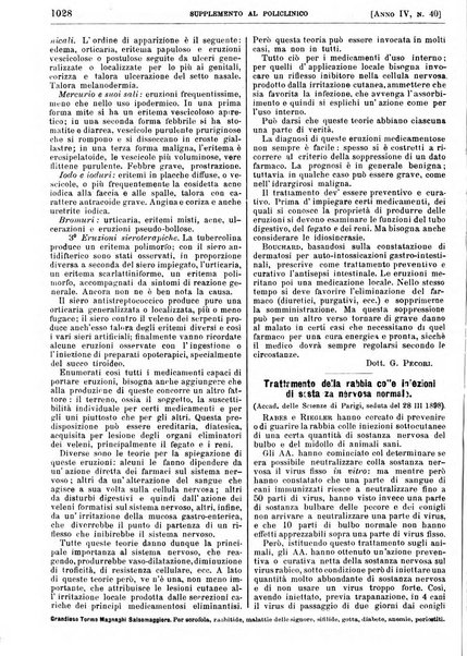 Supplemento al policlinico periodico di medicina, chirurgia ed igiene