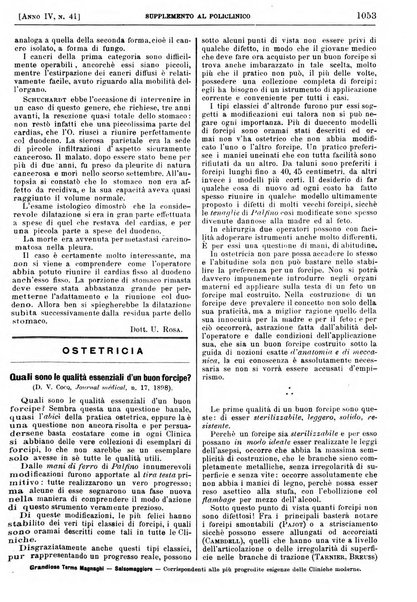 Supplemento al policlinico periodico di medicina, chirurgia ed igiene