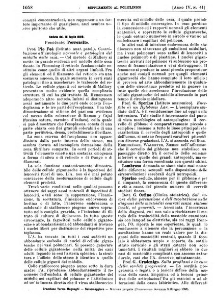 Supplemento al policlinico periodico di medicina, chirurgia ed igiene