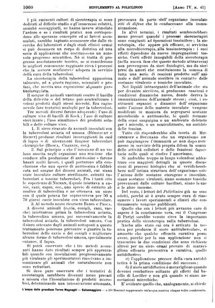 Supplemento al policlinico periodico di medicina, chirurgia ed igiene