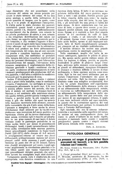 Supplemento al policlinico periodico di medicina, chirurgia ed igiene