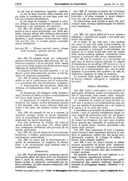 Supplemento al policlinico periodico di medicina, chirurgia ed igiene