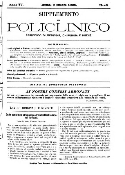 Supplemento al policlinico periodico di medicina, chirurgia ed igiene