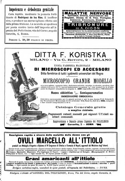 Supplemento al policlinico periodico di medicina, chirurgia ed igiene