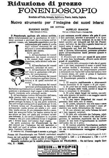 Supplemento al policlinico periodico di medicina, chirurgia ed igiene