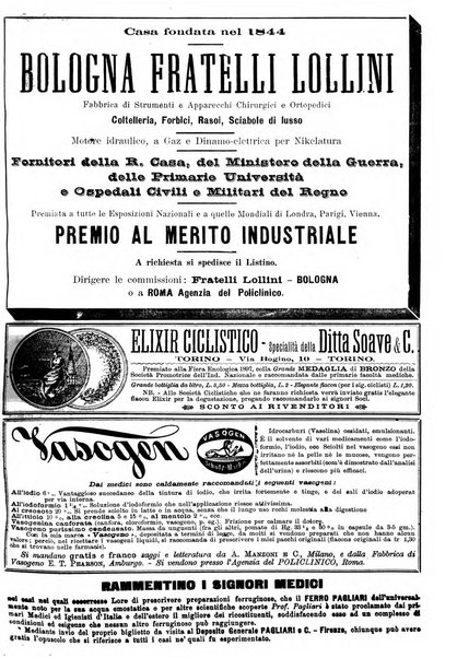 Supplemento al policlinico periodico di medicina, chirurgia ed igiene