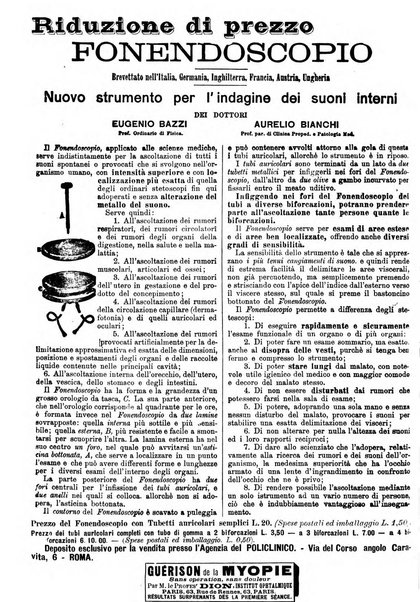 Supplemento al policlinico periodico di medicina, chirurgia ed igiene